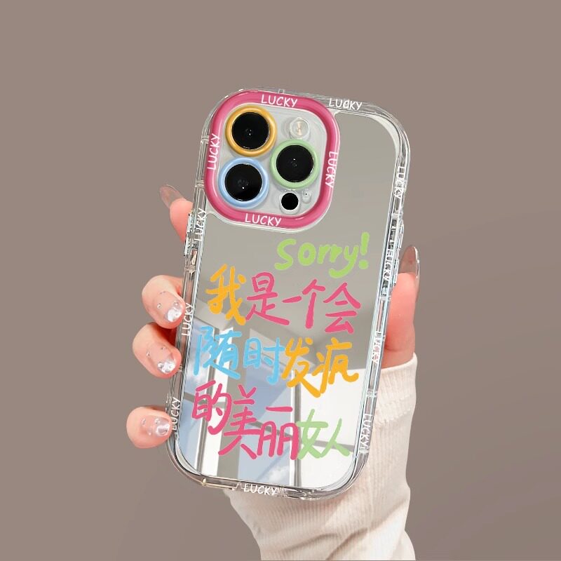 适用Realme真我手机壳v50/v30/v23/v20/v15/v13/v11/Q3/q5i/s/t/i新款美丽女人83软壳硅胶套OPPO男女款全包卡