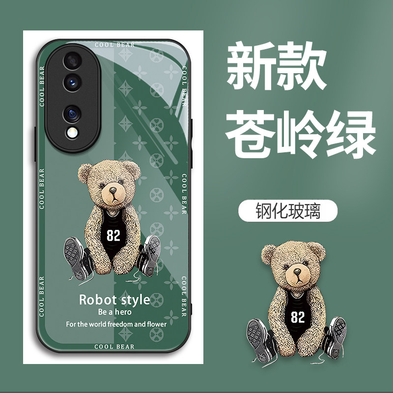 适用荣耀70手机壳FNE-AN00华为honor的82号熊手机套新款玻璃保护套防摔软壳硅胶男女款网红可爱情侣卡通超薄