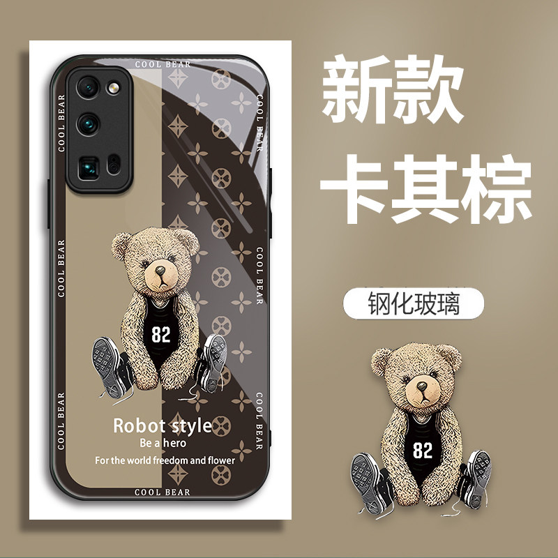 适用荣耀30pro+手机壳EBG-AN10华为honor的82号熊手机套新款玻璃保护套防摔软壳硅胶男女款网红可爱情侣卡通