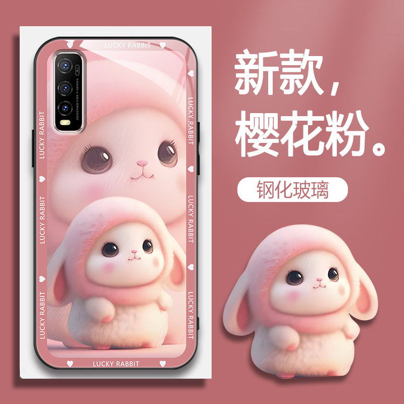 适用vivoY50t手机壳V2023EA的手机套Y50t新款vivo保护套防摔软壳硅胶玻璃男女款呆萌兔网红可爱情侣卡通超薄