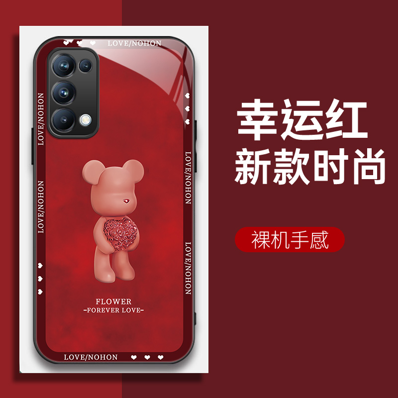 OPPOReno5K手机壳PEGM10的手机套Reno5K新款oppo保护套防摔软壳硅胶玻璃男女款爱心熊网红可爱情侣卡通超薄潮 - 图1