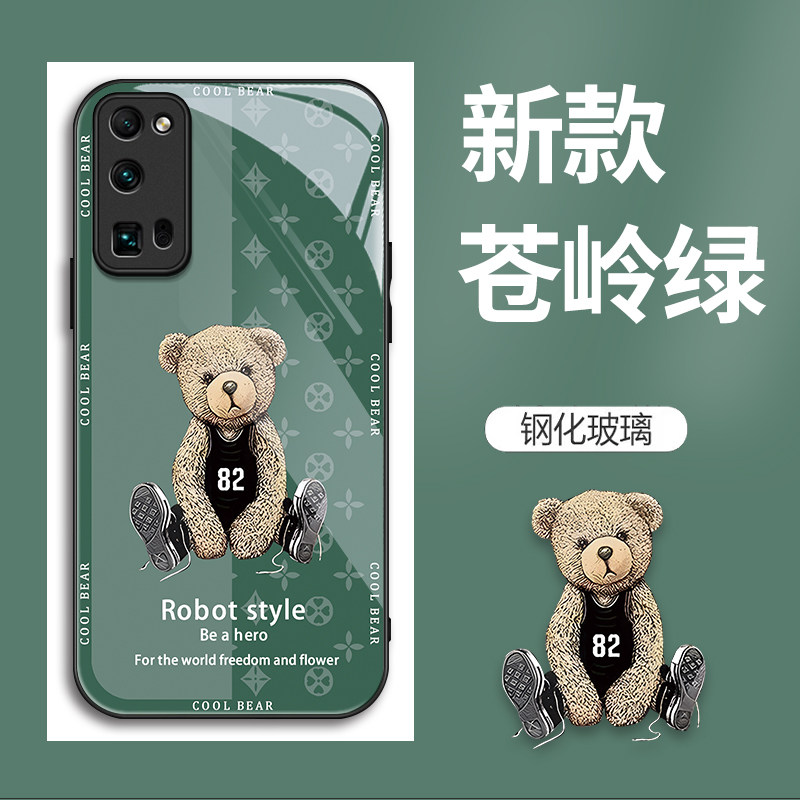适用荣耀30pro+手机壳EBG-AN10华为honor的82号熊手机套新款玻璃保护套防摔软壳硅胶男女款网红可爱情侣卡通