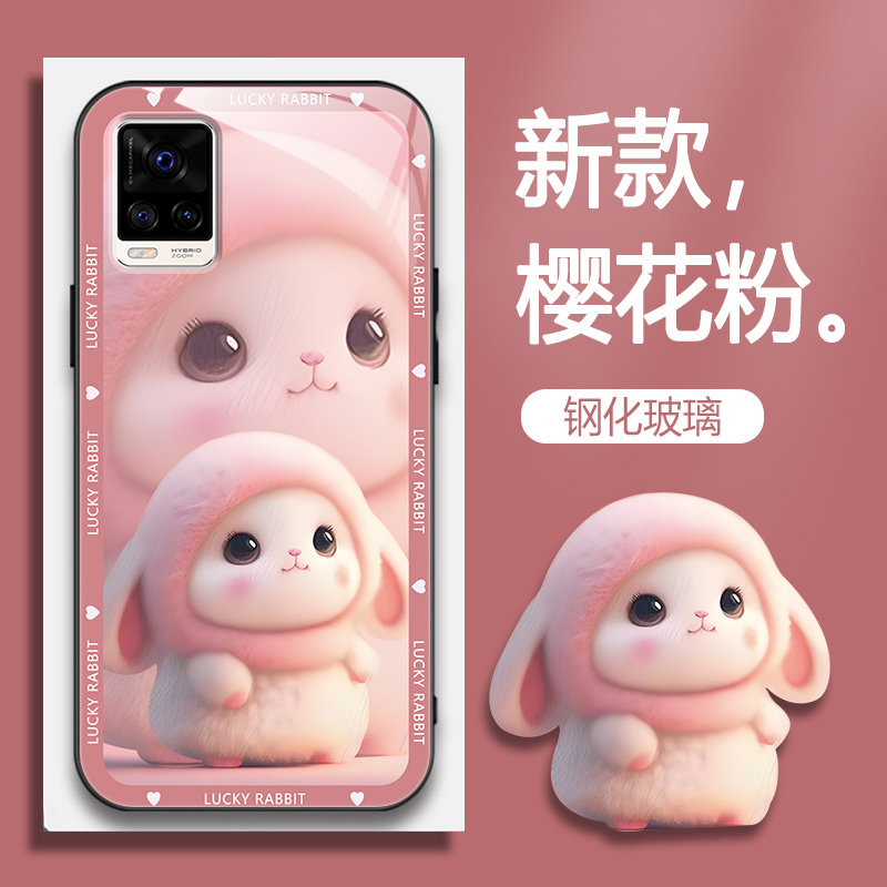 适用vivoS7手机壳V2020A的手机套S7新款vivo保护套防摔软壳硅胶玻璃男女款呆萌兔网红可爱情侣卡通超薄全包个