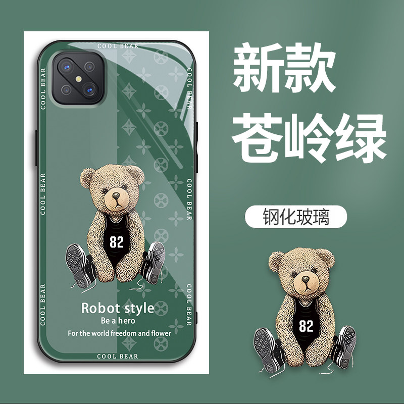 适用OPPOA92S手机壳PDMK00的82号熊手机套A92S新款玻璃oppo保护套防摔软壳硅胶男女款网红可爱情侣卡通超薄全