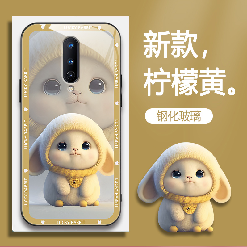 适用oneplus一加8手机壳IN2010的手机套1+8新款保护套防摔软壳硅胶玻璃男女款呆萌兔网红可爱情侣卡通超薄全 - 图1