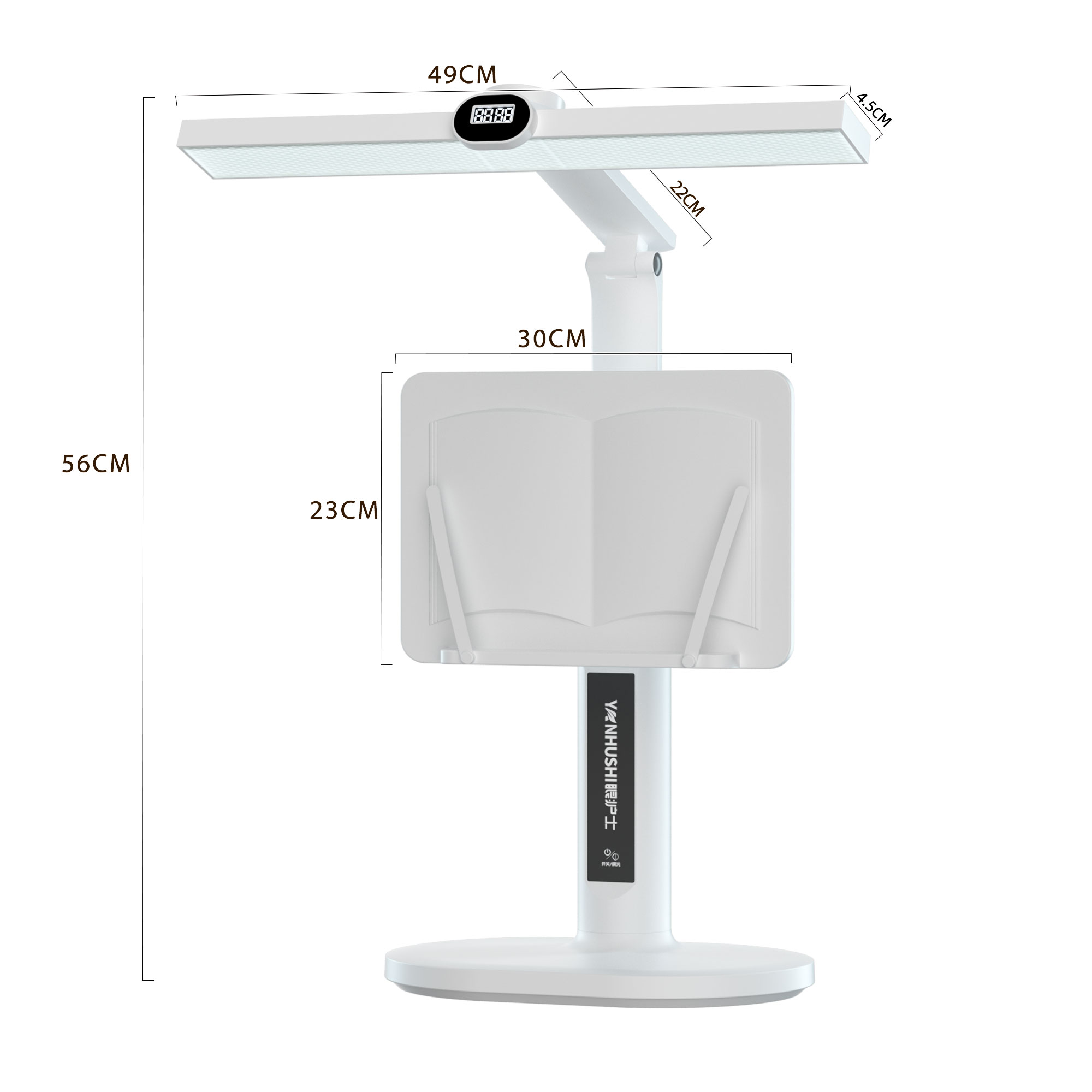 眼护士2025新款护眼台灯学习专用防近视儿童阅读充电书桌工作台灯