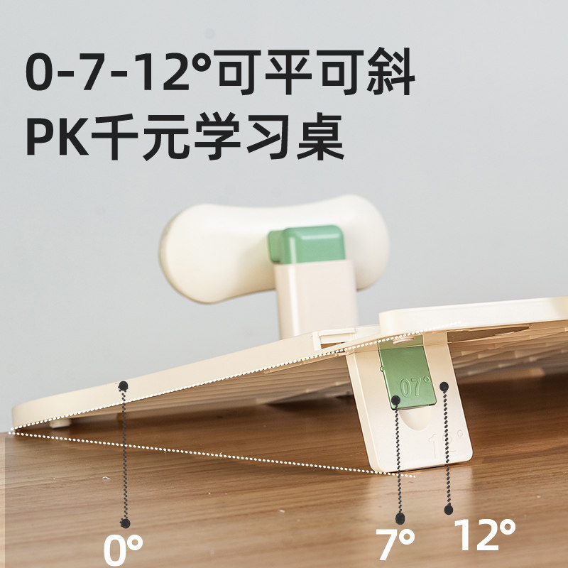 眼护士儿童学习护眼台灯学生专用防近视写字作业充电书桌阅读台灯