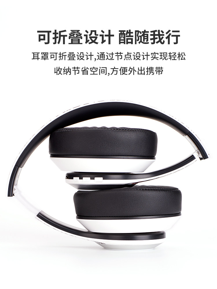 京芝正品sony /索尼头戴式7.1耳机 京芝蓝牙耳机