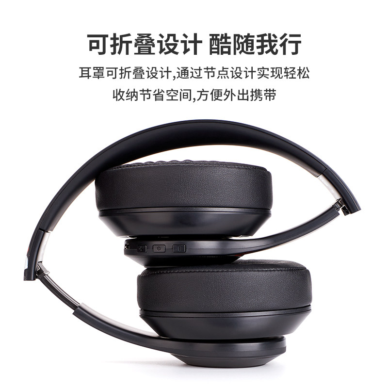 京芝正品sony /索尼头戴式7.1耳机 京芝蓝牙耳机