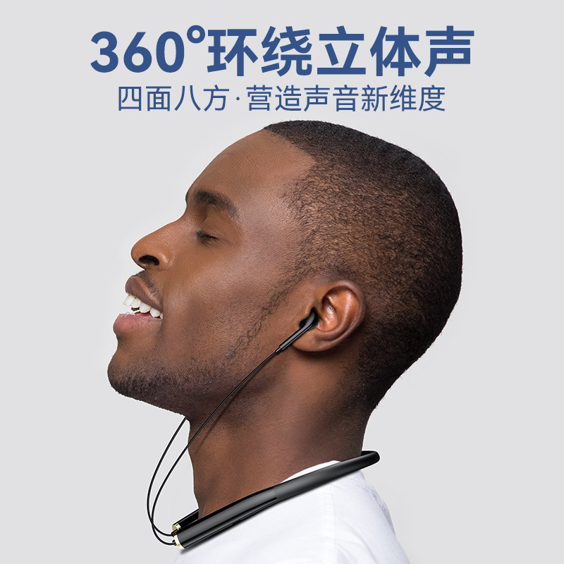 京芝正品2022新款 京芝蓝牙耳机