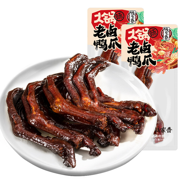 图 5