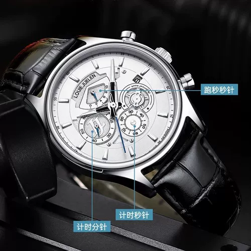 Водонепроницаемые кварцевые механические мужские часы, подходит для подростков