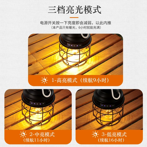 Светодиодный дорожный атмосферный сверхдлинный ретро подвесной светильник для кемпинга, в американском стиле