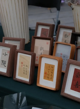 a4黑胡桃木画框空框定制批发