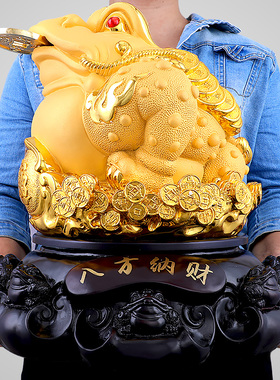 招财风水客厅办公室金蝉开业礼品