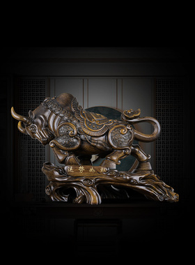 富图招财新中式办公区如意装饰品