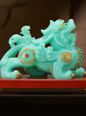 玉石一对霸王皮丘纳福貔貅摆件