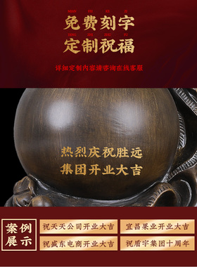 吉祥伞祝福中式家居葫芦玉如意