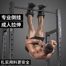 Back Hanging Shoes Headstand Machine Upside Down Hanging Foot Sleeve Decompression Fitness Equipment Waist Belly Trainer Black Inverted hanging foot cover 6