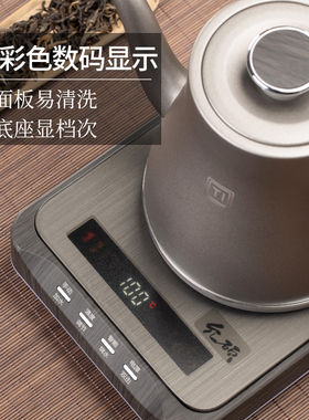 纯钛烧水壶自动上水电热壶泡茶专用抽水电热水壶底部一体新2026款