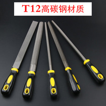 Special sale size high school low crotch steel filing anti-slip coated bicolor handle fine work forging pliers working file filing knife