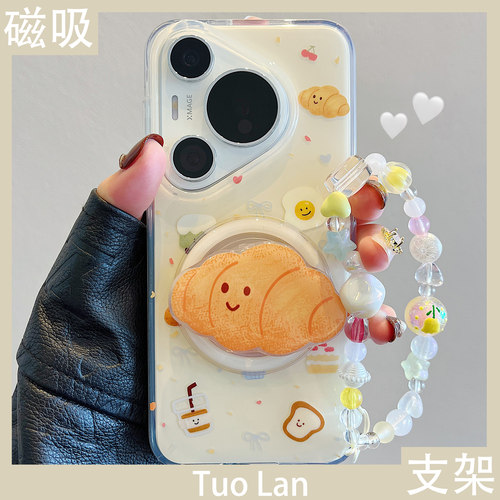 拓岚 适用华为mate60pro+手机壳双层pura70pro日韩ins奶黄甜品牛角面包磁吸支架mate70pro挂绳硅胶网红女新款 - 图0