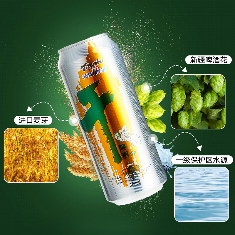 ơ9ȸ500ml9.9Ԫ