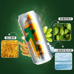商品图片