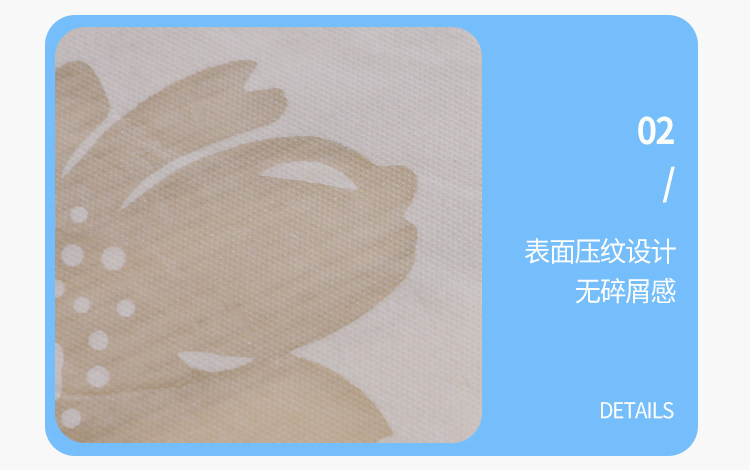 一次性桌布塑料加厚印花台布家用圆桌布印花台布正方形防水防油,淘宝优惠券,粉丝福利购,淘宝优惠卷