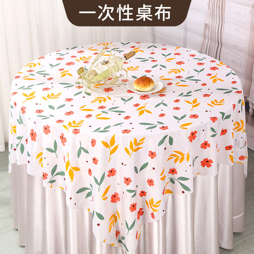 一次性桌布塑料加厚餐厅家用生日派对聚会圆桌长方形卡通印花台布 - 图1