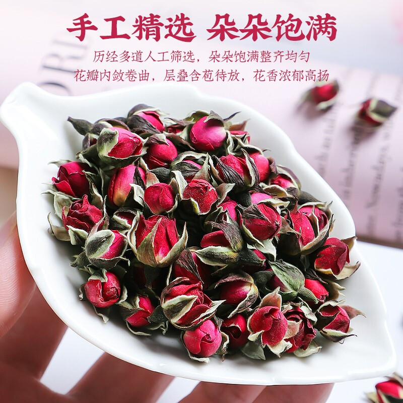 白梅花和玫瑰花茶官方旗舰店绿萼梅干花泡茶颚正品金边特级中药材-图1