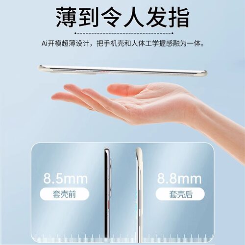 适用华为mate70pro手机壳新款液态无边框mate70的半包保护套mate70pro+男por高级感防摔女5g散热磨砂超薄外硬 - 图0