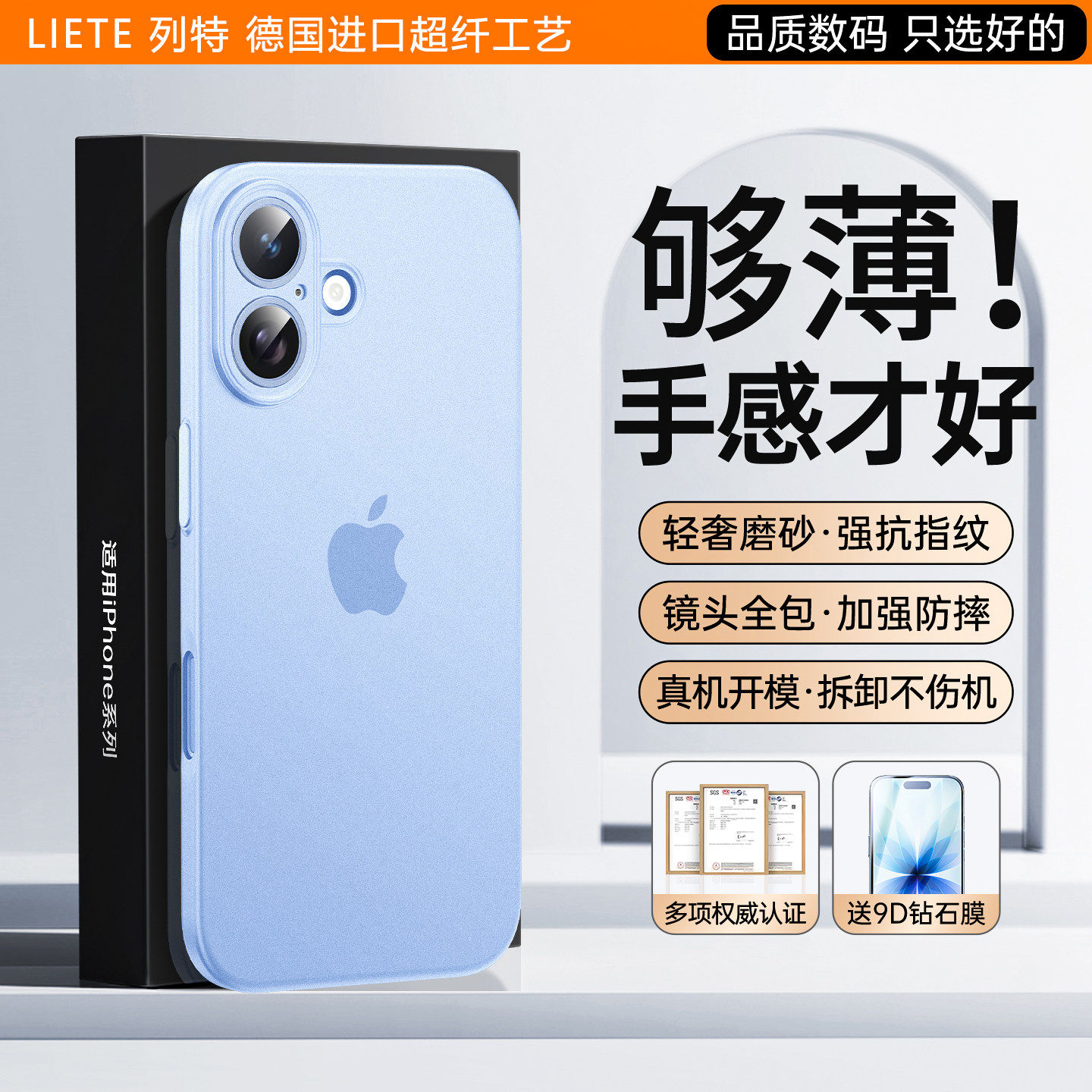 图 5