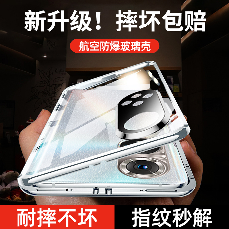 列特opporeno5手机壳reno5pro镜头全包防摔reno5k女款新款reon5por+潮男软硅胶透明超薄op加外壳0pp0保护套十 - 图3