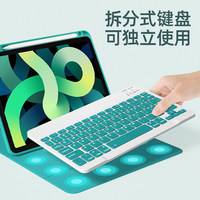 2022 new ipad bluetooth keyboard case 10 with pen slot 2021pro11 inch 2020 suitable for apple 9 tablet 4air5 magnetic shell 8 external wireless mouse set 2018 all in one 2