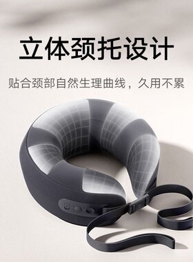 仿人手*揉捏按摩SPA级温感热敷