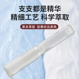 Dxwang Tailin Подлинный золотисто-петух гинекологический гель частная часть