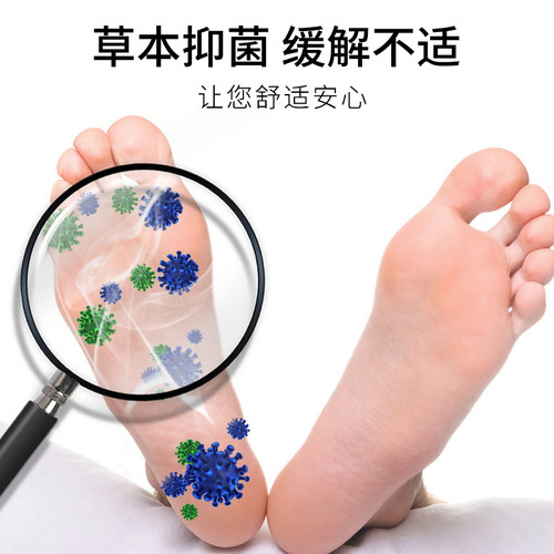 王泰林抑菌喷雾 - 图2