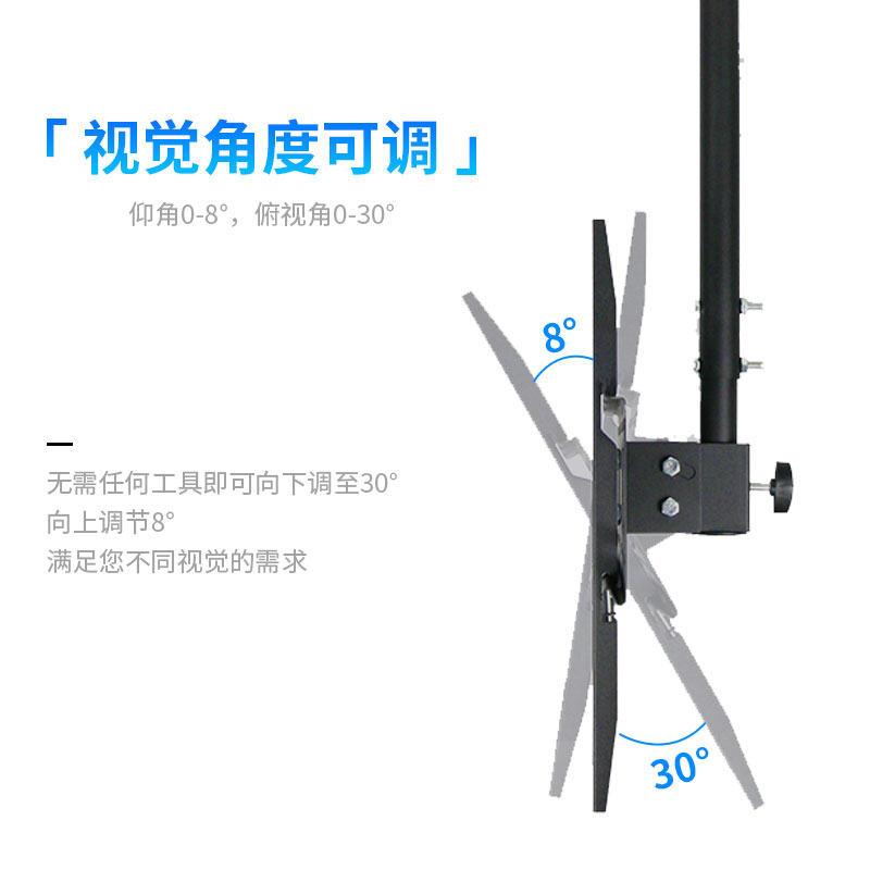 propre电视机吊架天花板吊顶架通用可伸缩旋转支架悬挂加长杆壁挂 - 图1