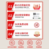 Huawei, телескопический складной телевизор, крутящаяся универсальная трубка