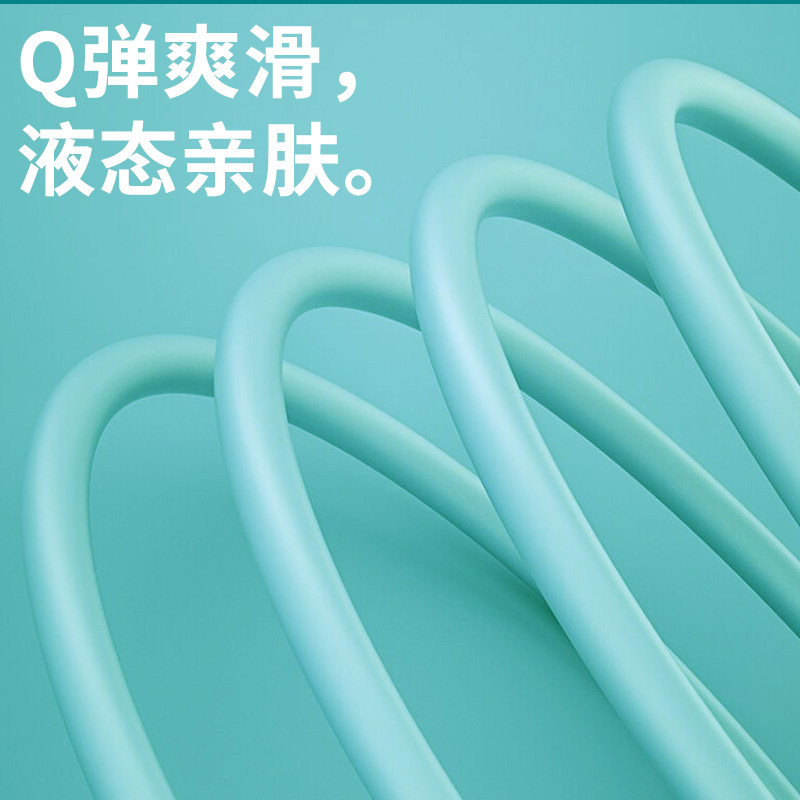 井拓 适用科大讯飞翻译机3.0数据线讯飞翻译机2.0 easytrans900充电线800翻译神器充电器iFlytek加长电源线