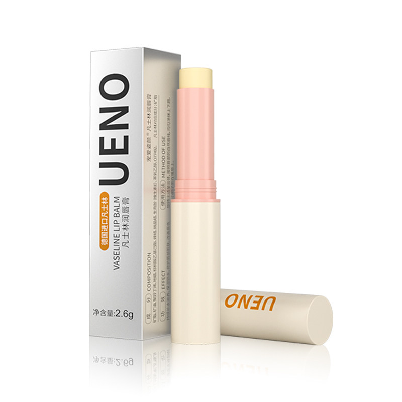 凡士林女补水唇部护理防干裂润唇膏 宠爱姿颜美妆店润唇膏