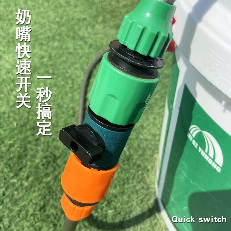 洗瓶器农药开瓶冲洗器农药瓶神器飞防洗瓶机涮药瓶农用清洗机冲药-图2