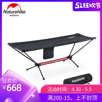 NH Norway Customer Outer folding Hanging Bed anti-side flap Folding Bed Camping Single Portable Office Lunch Break and Lying Chair