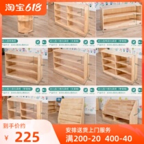 Kindergarten Montets Education Aids Containing Cabinets Solid Wood Children Toys Schoolbags Cabinet Shoes Cabinet Area Combo Cabinets Durable