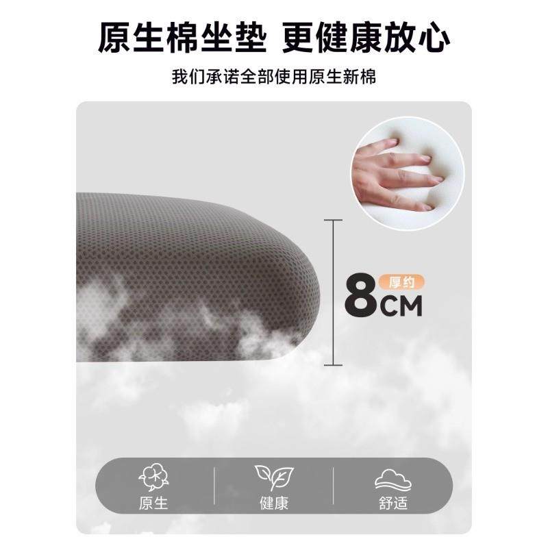 办公座椅大学生学习书桌写字舒服家用凳子靠背椅舒适久坐电脑椅子,淘宝优惠券,粉丝福利购,淘宝优惠卷