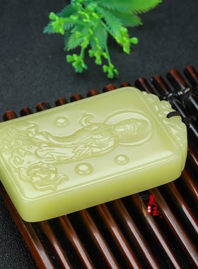 大号和田玉观音牌子玉挂件手把件