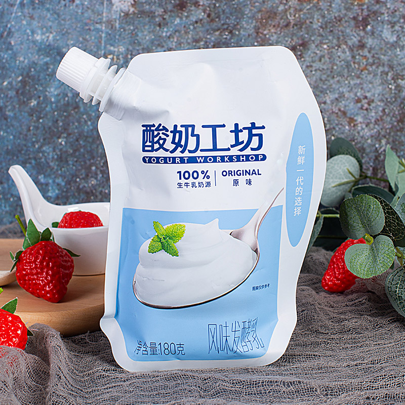 新希望琴牌酸奶工坊原味青柠血橙石榴味180g风味发酵生牛乳