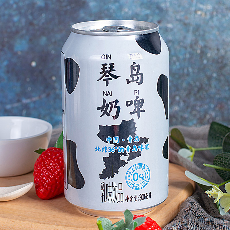 新希望奶啤300ml*12/8/6/4罐易拉罐装网红风味乳饮常温琴牌