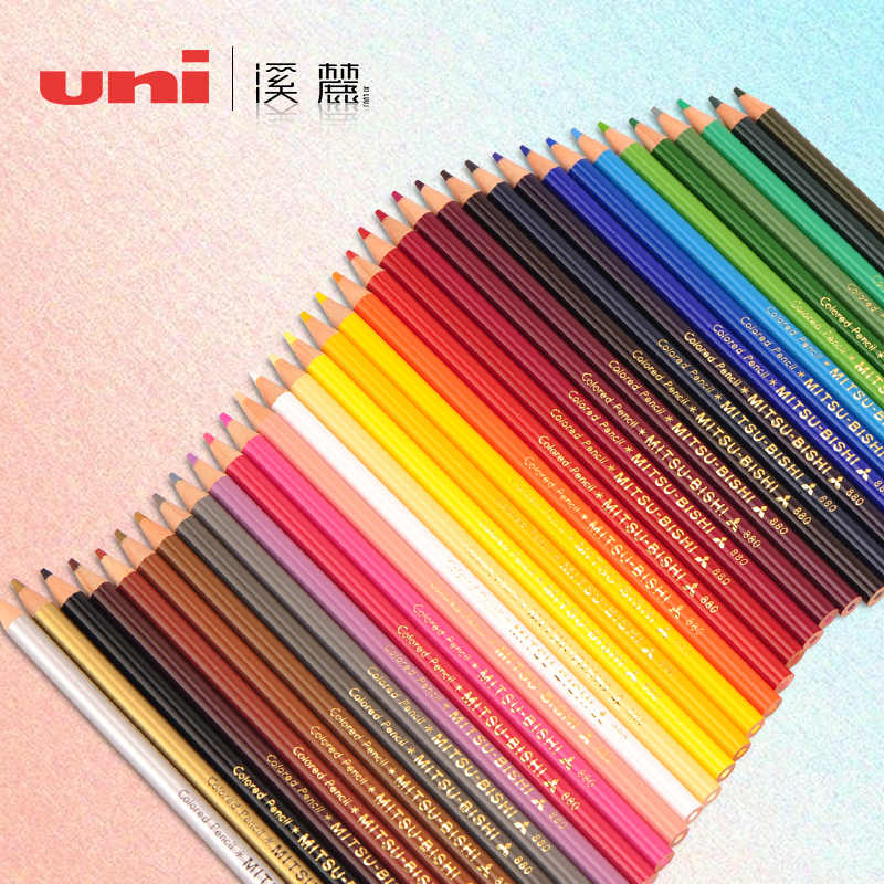 色铅笔三菱0 新人首单立减十元 22年3月 淘宝海外